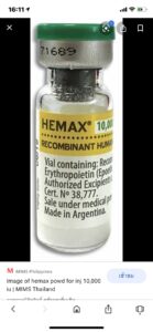 Hemax (EPO) Eythropoietin 10,000 iu vial